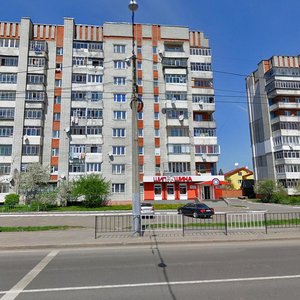 Horodotska vulytsia, 190, Lviv: photo