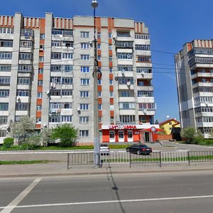 Львов, Городоцкая улица, 190: фото