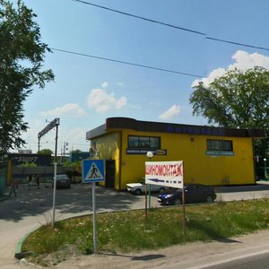 Tümen, 50 let VLKSM Street, 50В: foto