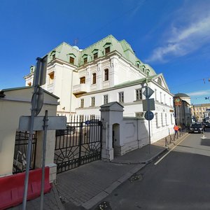 1st Kazachy Lane, No:4, Moskova: Fotoğraflar