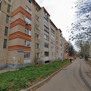 Ulitsa Veresayeva, 18, : foto