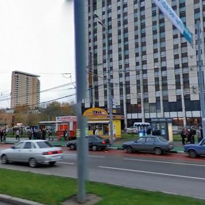 Vernadskogo Avenue, 16, Moscow: photo