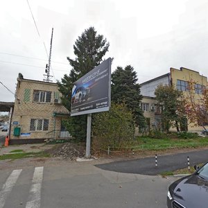 Краснодар, Рашпилевская улица, 321/1: фото
