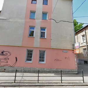 Vulytsia Mykoly Hoholia, 4, Ternopil: photo