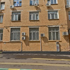 Mira Avenue, 68с2, Moscow: photo