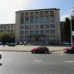 Akademika Arbuzova Street, 8, Kazan: photo