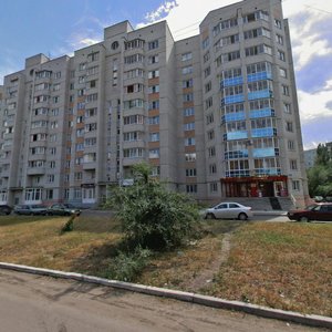 Tsiolkovskogo Street, 8 ، فورونيج: صورة