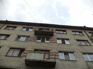 Ulitsa Svobody, 134А, Artyomovsky: photo