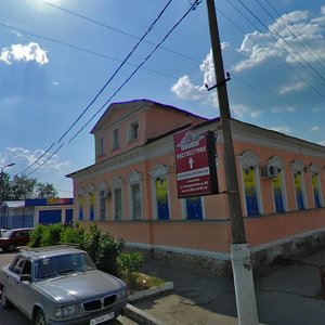 Grazhdanskaya Street, 88, Kolomna: photo