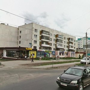 Sovetskaya Street, 119, Magnitogorsk: photo