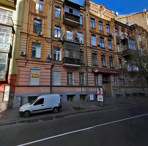 Sichovykh Striltsiv Street, No:14, Kiev: Fotoğraflar