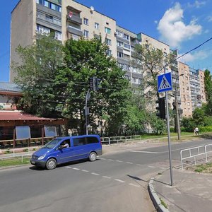 Vulytsia Maksyma Zalizniaka, 34/4, Cherkasy: photo