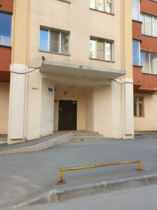 Nemirovicha-Danchenko Street, 169, Novosibirsk: photo