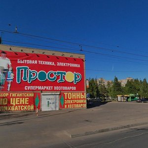 Sovetskiy prospekt, 164, Vologda: photo