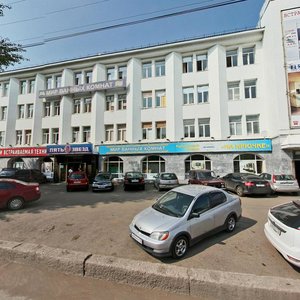 Oktyabrya Avenue, 1/2, Ufa: photo