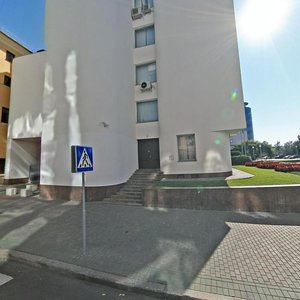 Lienina Street, 19, Minsk: photo