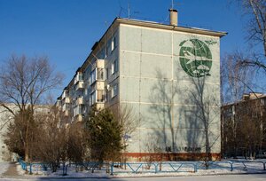 Posyolok Aeroport, 5, Blagoveshchensk: photo