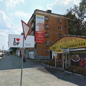 Mira Avenue, 37, Nizhniy Tagil: photo