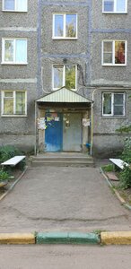 Admirala Vasyunina Street, 4к3, Nizhny Novgorod: photo