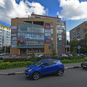 Mozhayskoye Highway, 58А, : foto