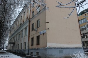Moskovskiy Avenue, 8, Cheboksary: photo