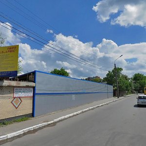 Vulytsia Marshala Krasovskoho, 17, Khmelnytskyi: photo