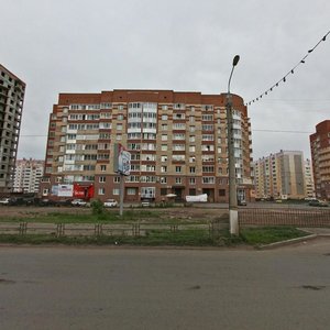 Магнитогорск, Проспект Ленина, 131: фото