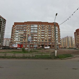 Lenina Avenue, 131, Magnitogorsk: photo