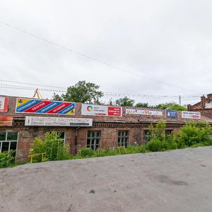 Dalzavodskaya Street, 2с1 ، فلاديفوستوك: صورة