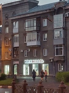 Stroiteley Street, 38, : foto