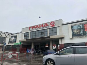 Gryaznova Street, 57, Magnitogorsk: photo