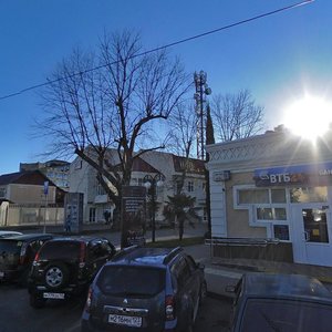 Сочи, Улица Карла Маркса, 20: фото