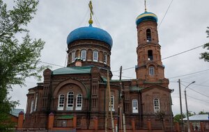 Nikitina Street, No:137, Barnaul: Fotoğraflar