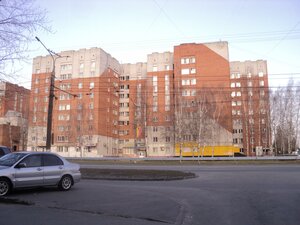 Mira Avenue, 82, : foto