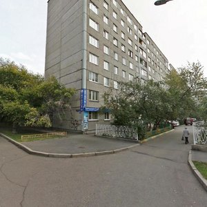Uritskogo Street, 125, : foto