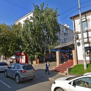 Universitetskaya Street, 12/23, Kazan: photo