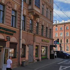 Gorokhovaya Street, 31, Saint Petersburg: photo