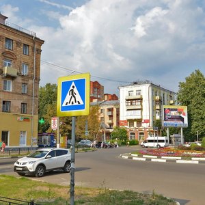 Lenina Avenue, No:33/15, Elektrostal: Fotoğraflar