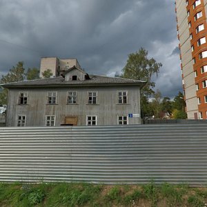 Komsomolskaya ulitsa, 1, Obninsk: photo