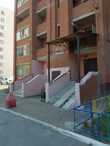 Pushkina Street, 35/3, Ufa: photo