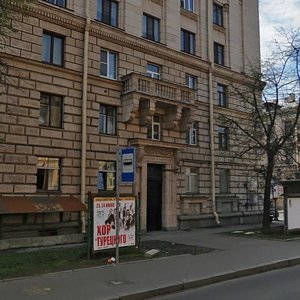 Bolshoy Petrogradskoy Storony Avenue, 27/1 ، سان بطرسبرغ: صورة