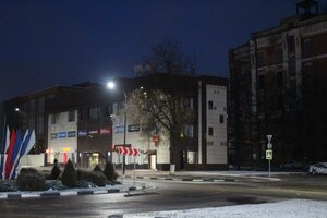 Ploshchad Svobody, 2, Naro‑Fominsk: photo