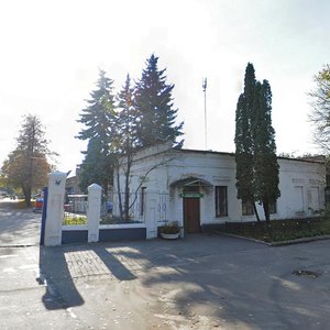 Vulytsia Tekstylnykiv, No:1, Chernigov: Fotoğraflar