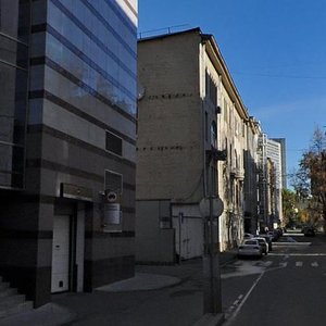 Novinsky Boulevard, 8с2, Moscow: photo