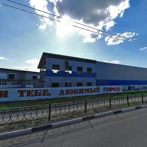 Mashinostroiteley Street, 44, : foto