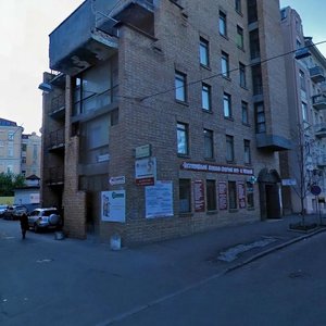 Reitarska Street, 15 ، كييف: صورة