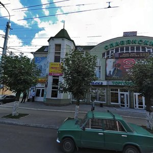 Kirova Street, 55А, Penza: photo