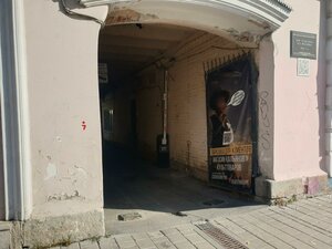 8 Marta Street, 25, : foto
