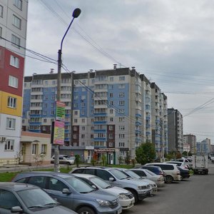 Baturina Street, 20, : foto
