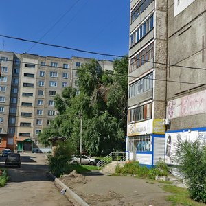 Ulitsa Vladimira Lenina, 266 ، : صورة